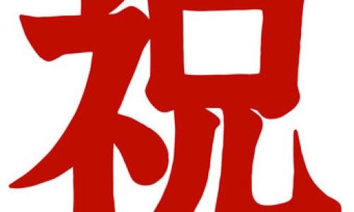 【阿莫西林治鼻窦炎吃多长时间】阿莫西林治鼻窦炎吃多长时间 - 鼻窦炎 阿莫西林 效果网